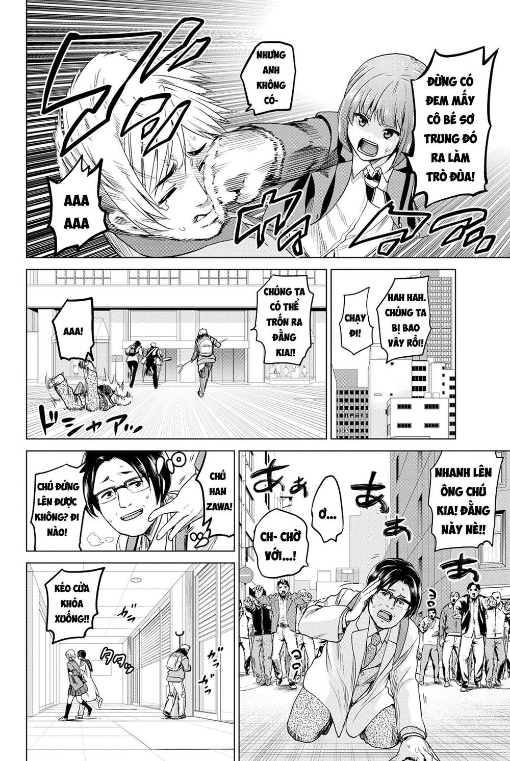 Lây Nhiễm Chapter 20 - Trang 2