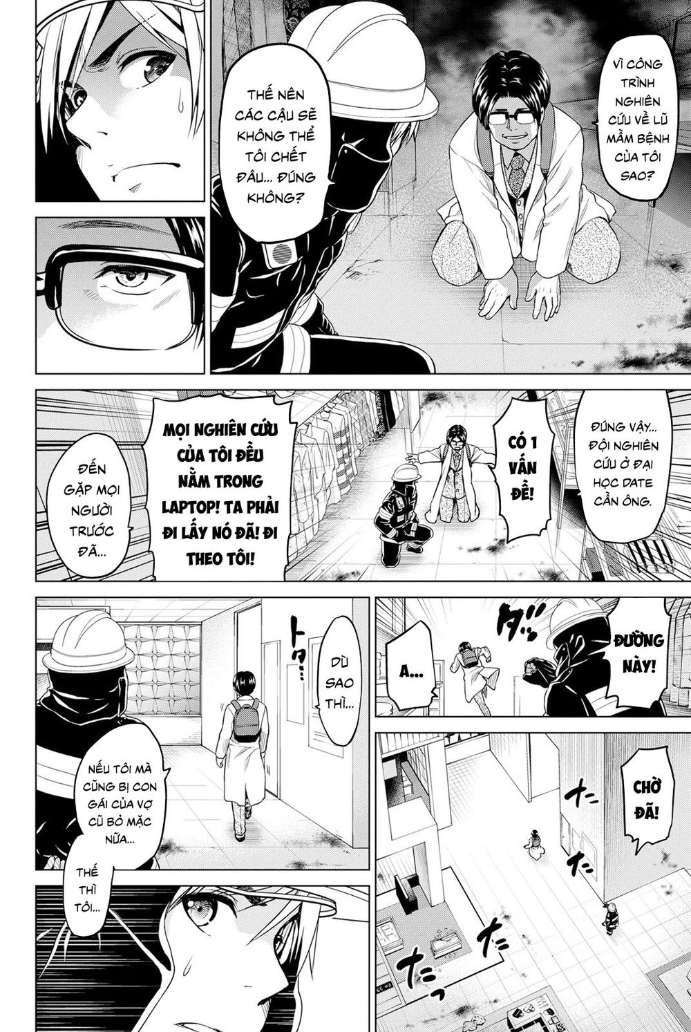 Lây Nhiễm Chapter 21 - Trang 2