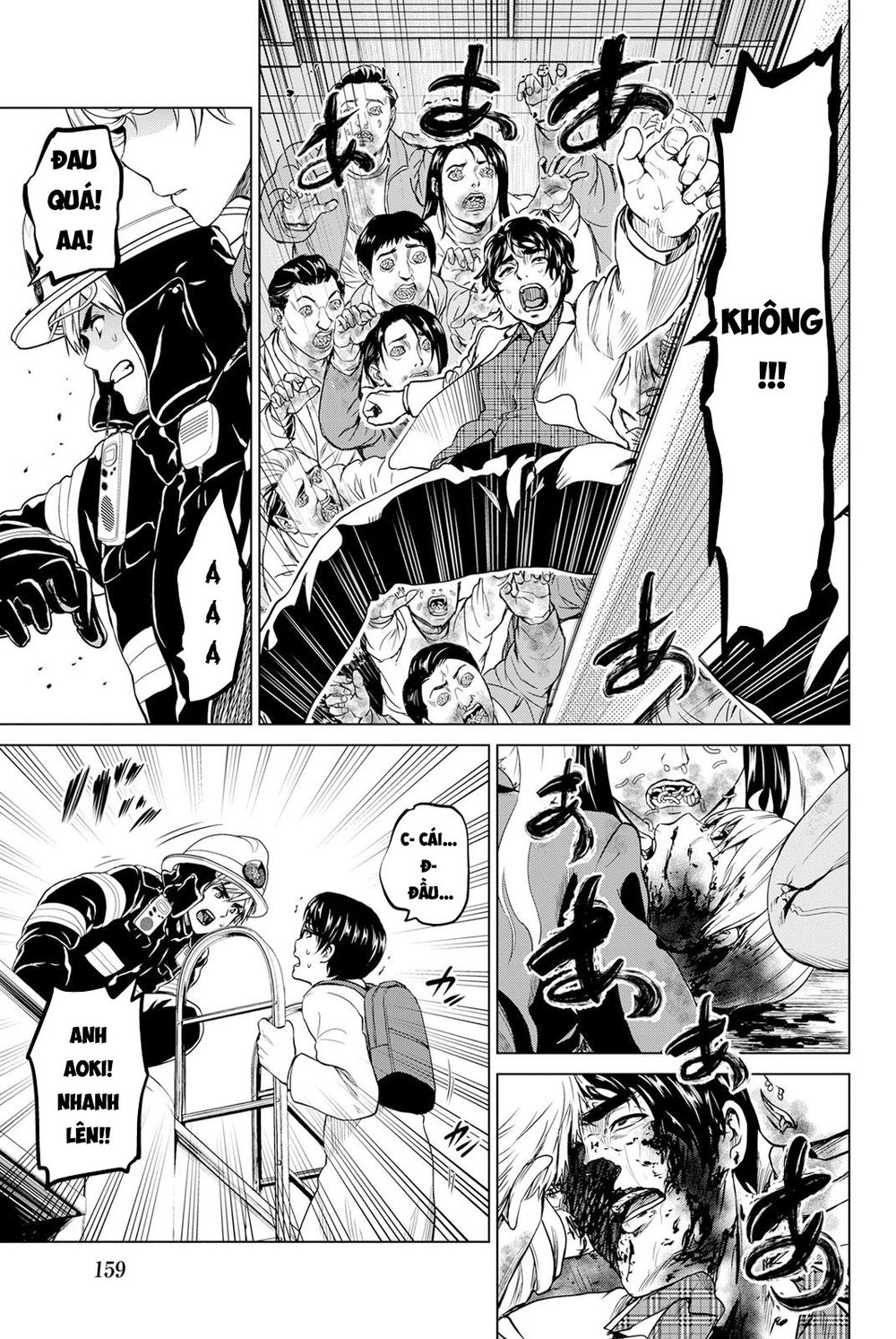 Lây Nhiễm Chapter 22 - Trang 2