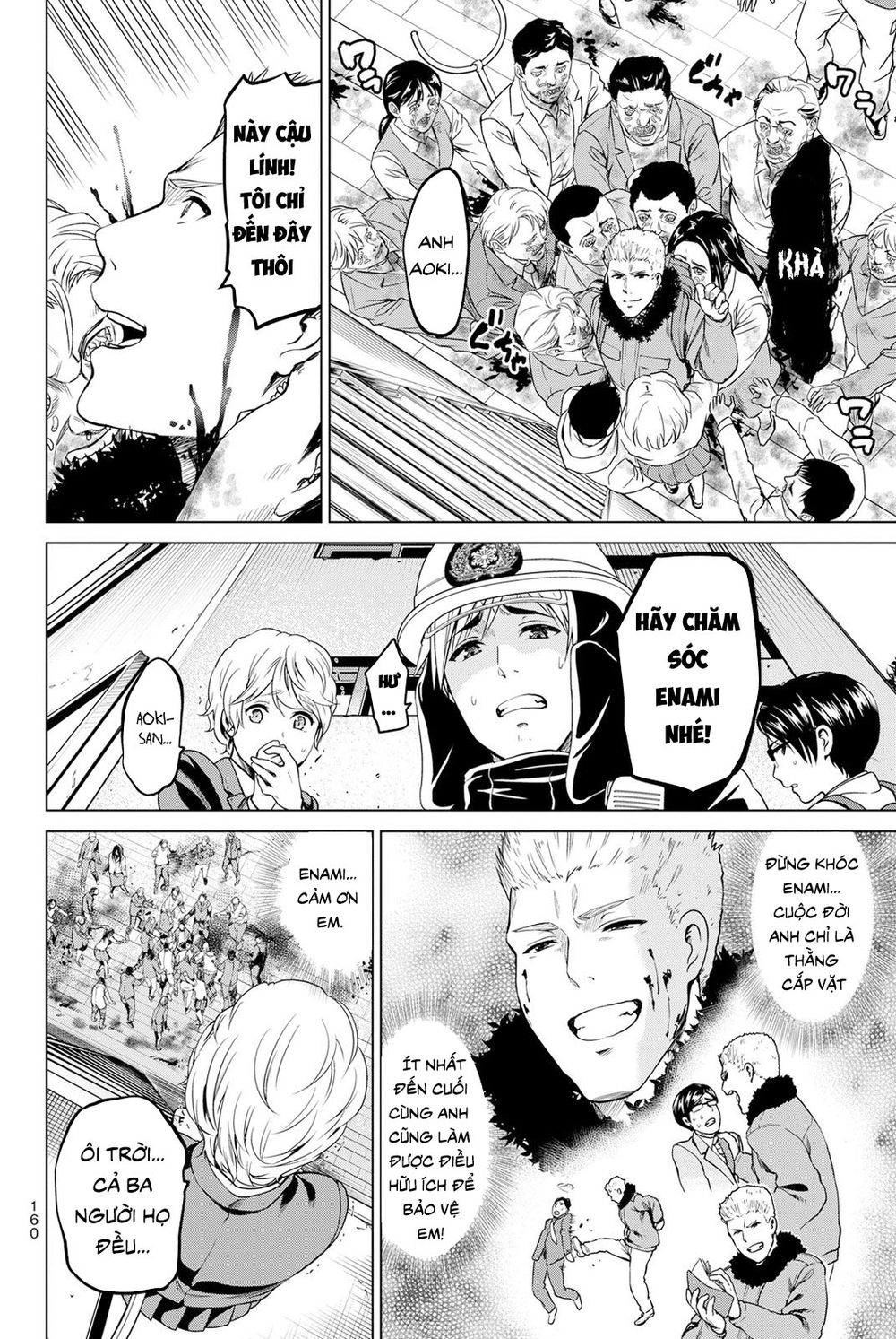 Lây Nhiễm Chapter 22 - Trang 2