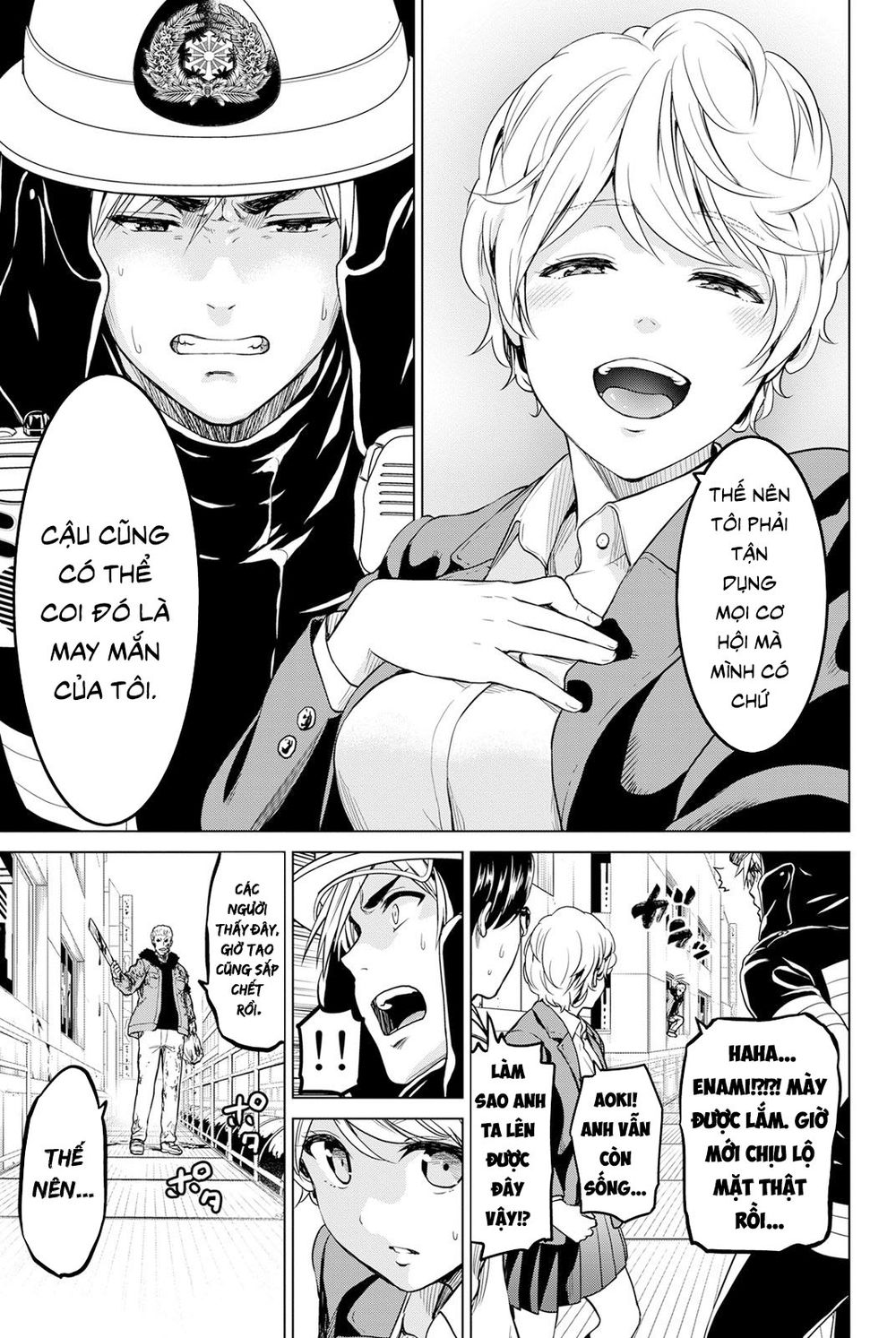 Lây Nhiễm Chapter 22 - Trang 2