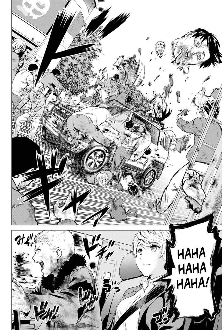 Lây Nhiễm Chapter 23 - Trang 2