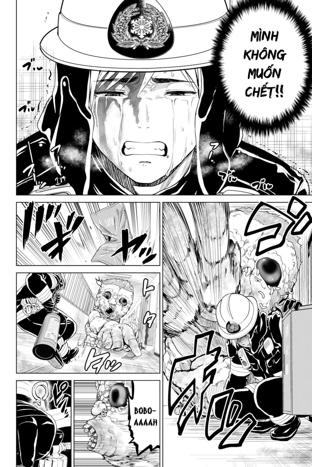 Lây Nhiễm Chapter 24 - Trang 2