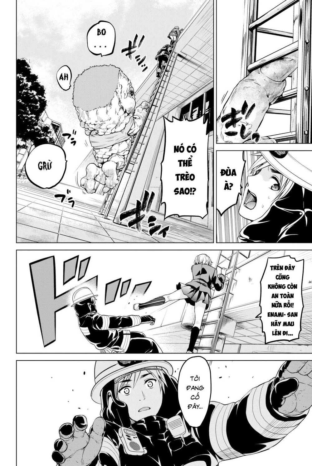 Lây Nhiễm Chapter 24 - Trang 2