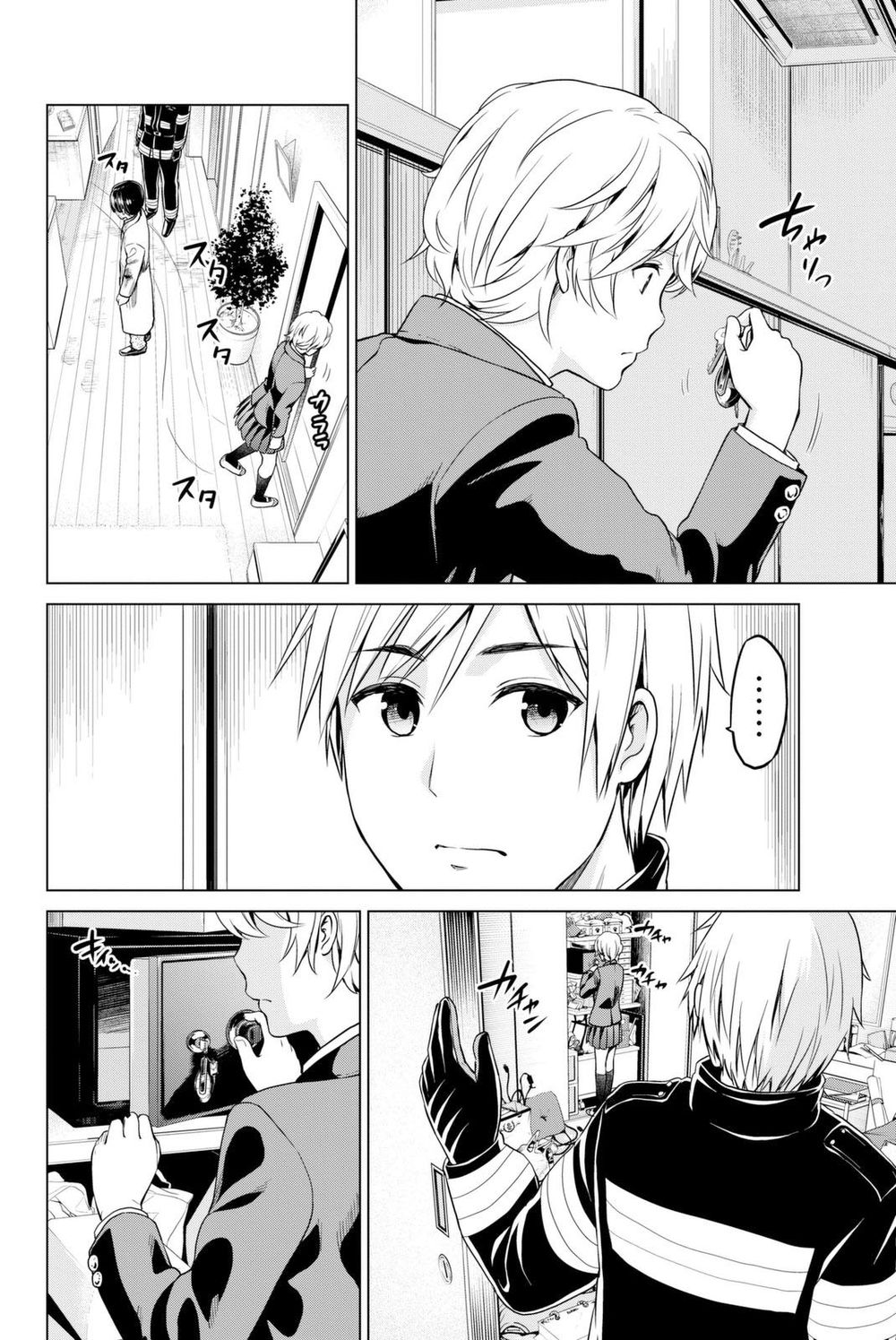 Lây Nhiễm Chapter 25 - Trang 2