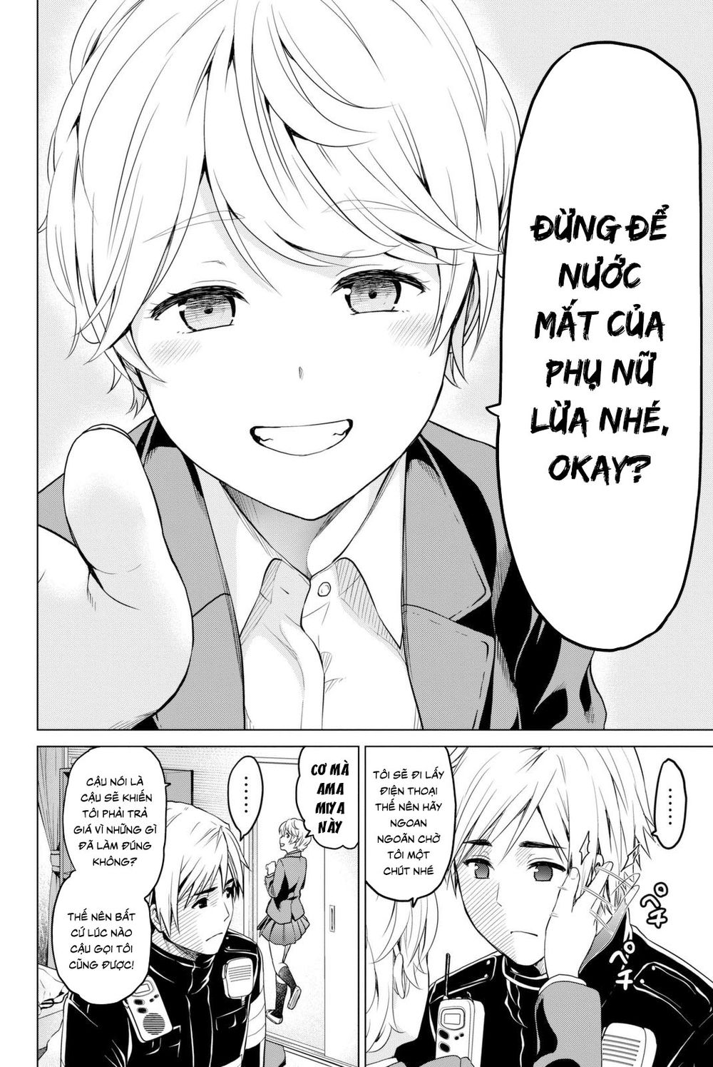 Lây Nhiễm Chapter 25 - Trang 2