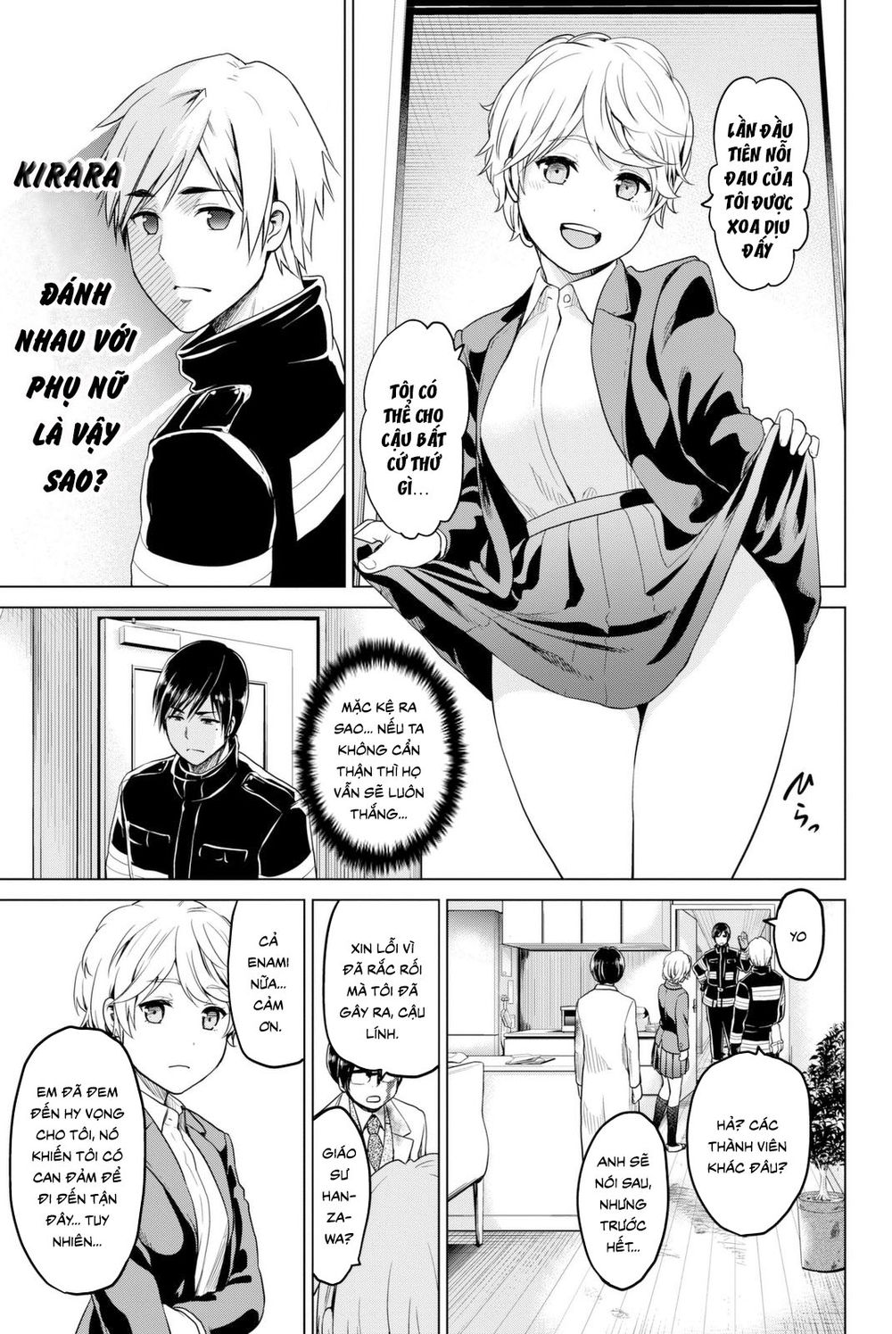 Lây Nhiễm Chapter 25 - Trang 2