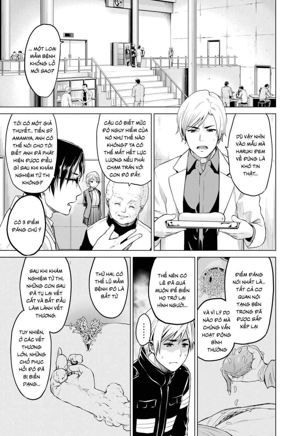 Lây Nhiễm Chapter 25 - Trang 2