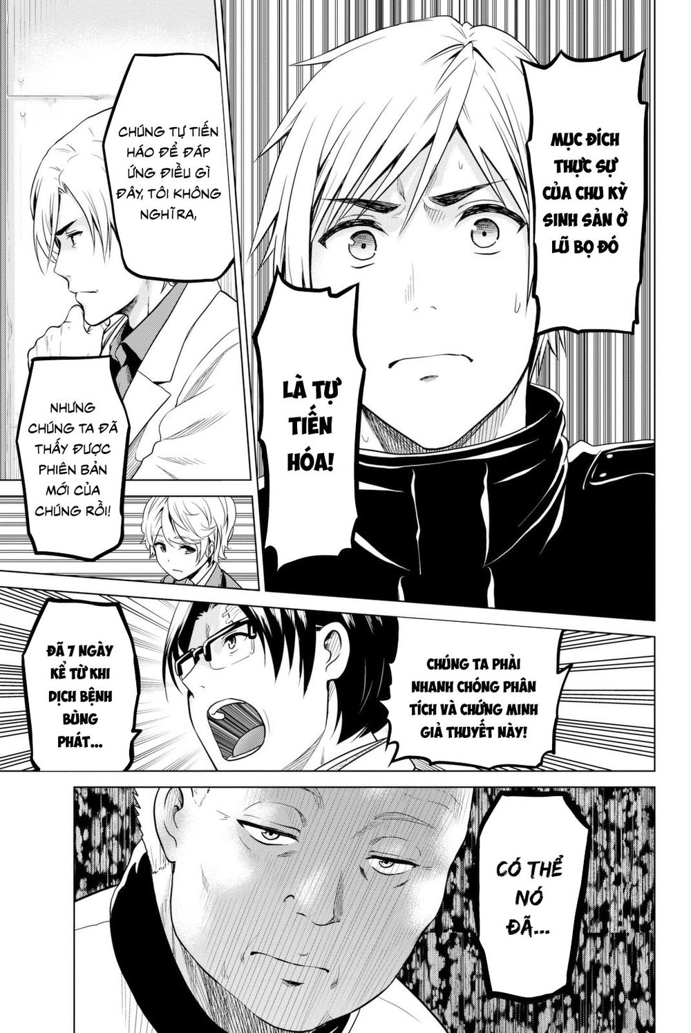 Lây Nhiễm Chapter 25 - Trang 2