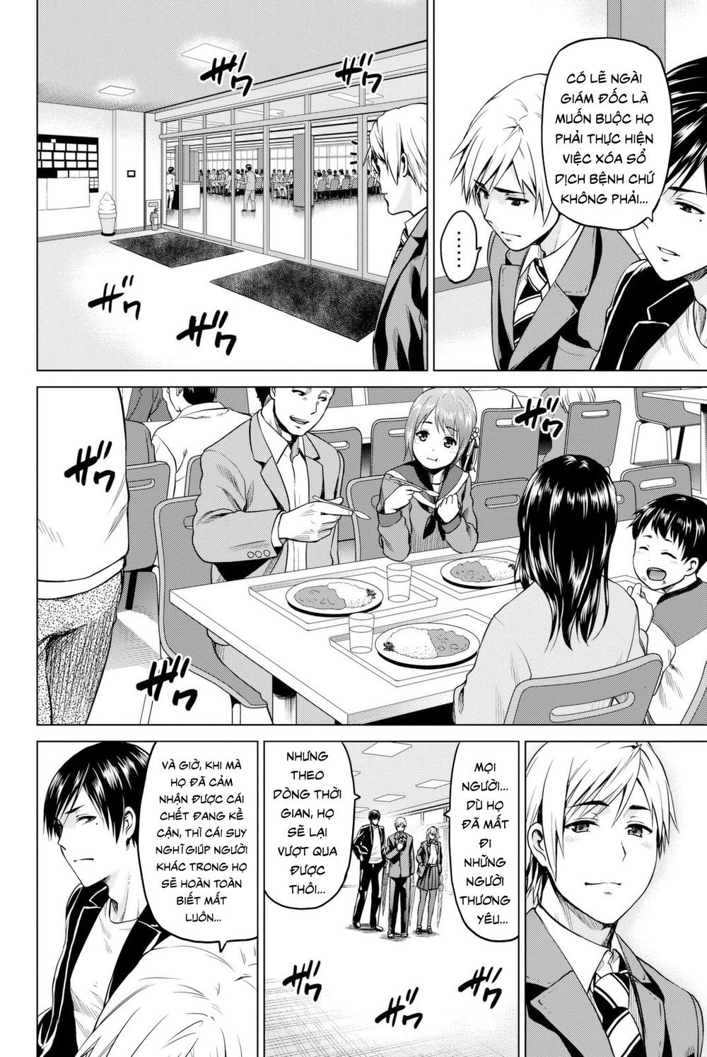 Lây Nhiễm Chapter 26 - Trang 2