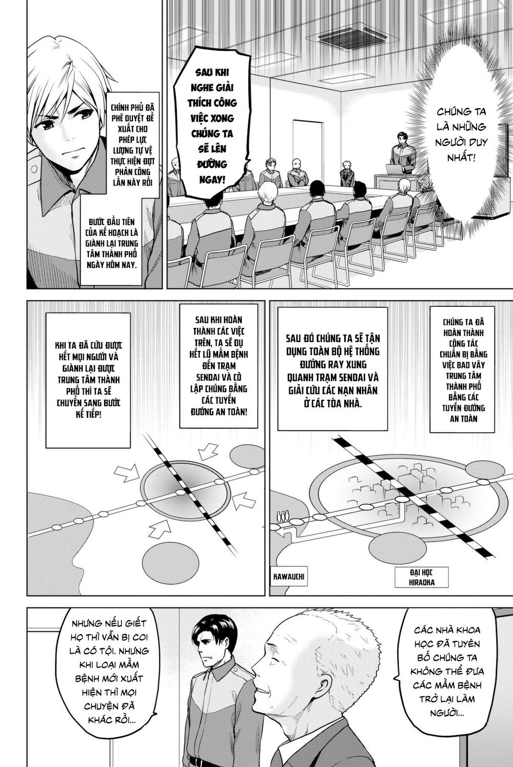 Lây Nhiễm Chapter 26 - Trang 2