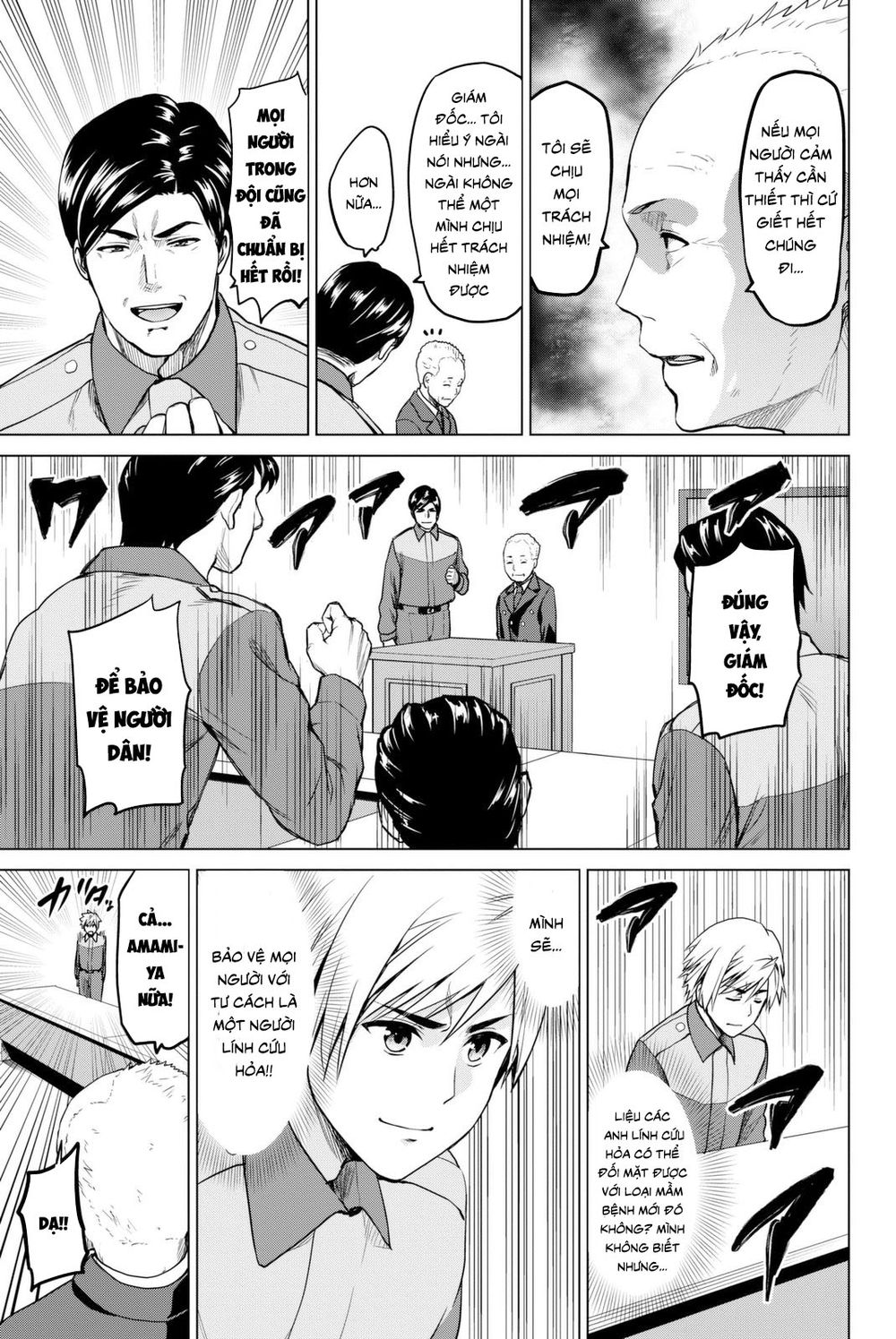 Lây Nhiễm Chapter 26 - Trang 2