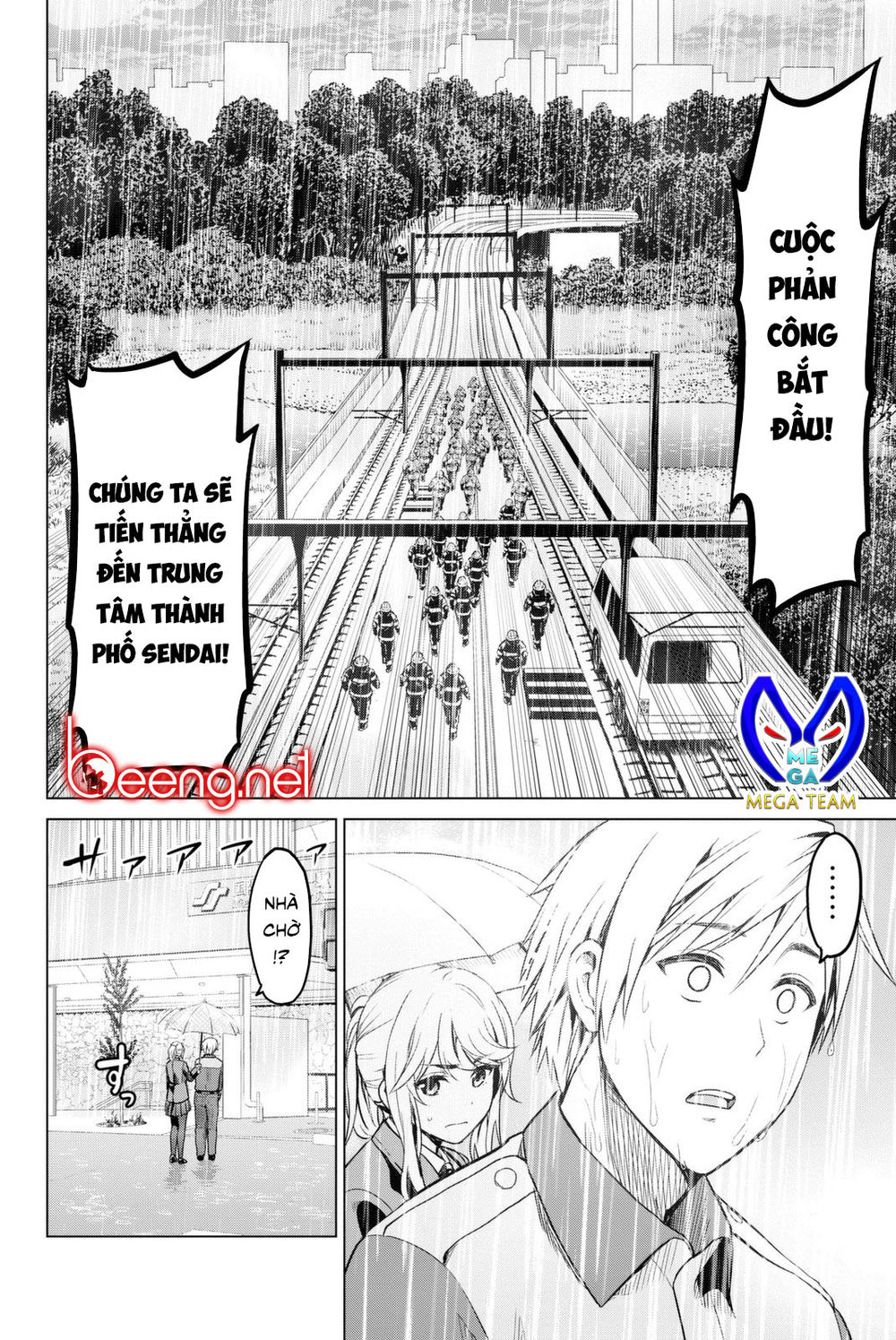 Lây Nhiễm Chapter 26 - Trang 2