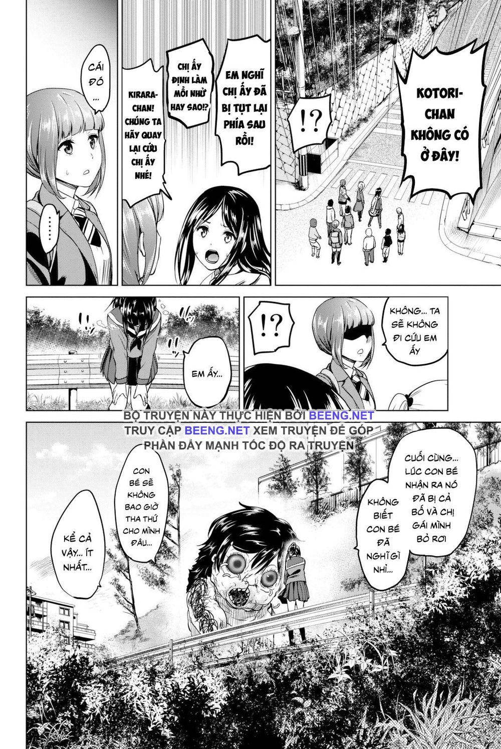 Lây Nhiễm Chapter 29 - Trang 2