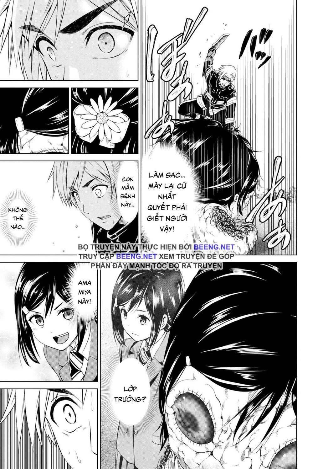 Lây Nhiễm Chapter 29 - Trang 2