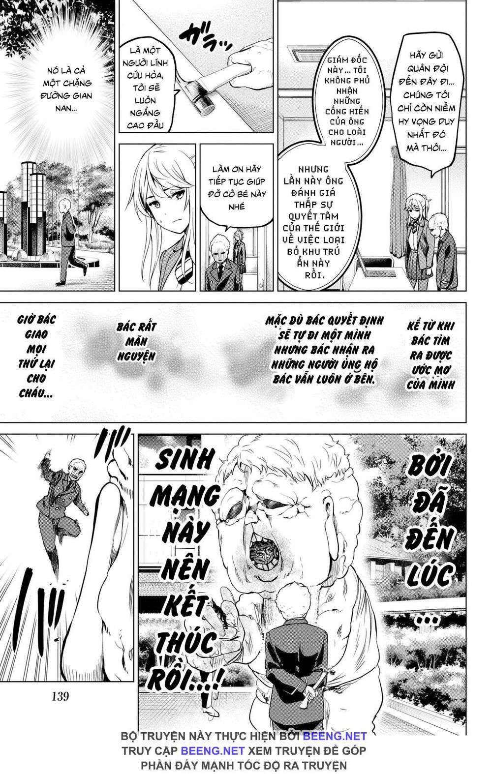 Lây Nhiễm Chapter 30 - Trang 2