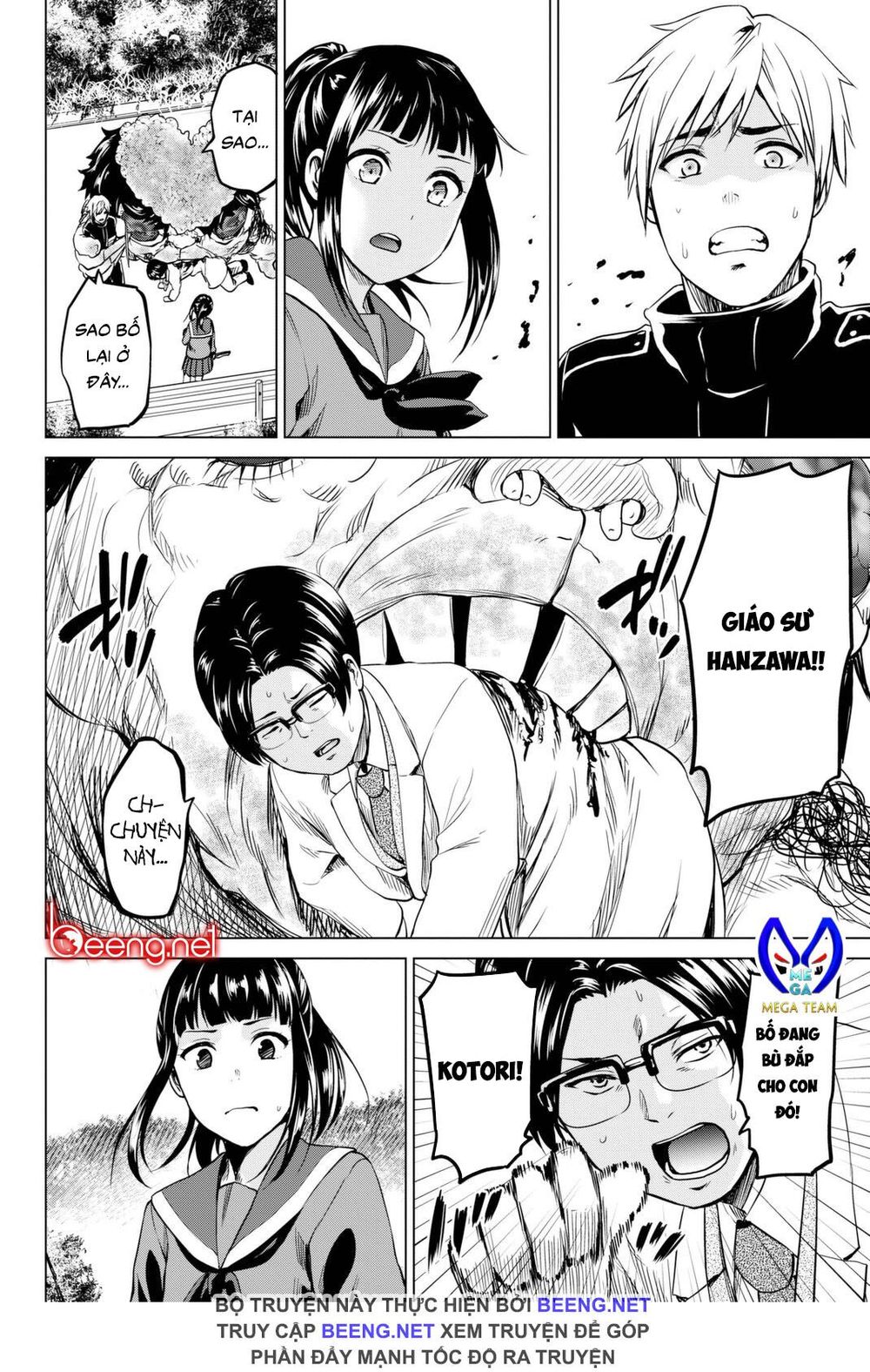 Lây Nhiễm Chapter 30 - Trang 2