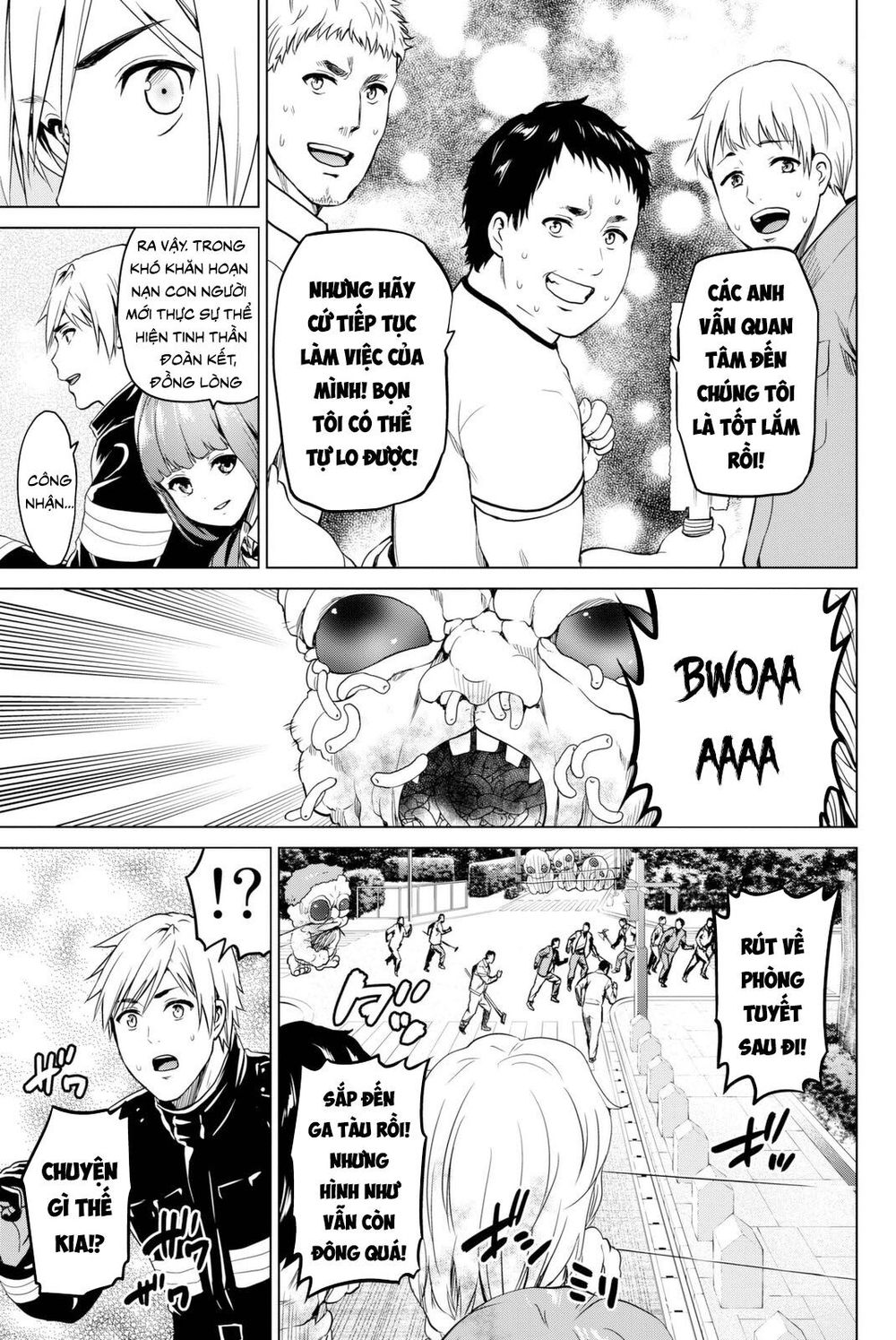 Lây Nhiễm Chapter 31 - Trang 2