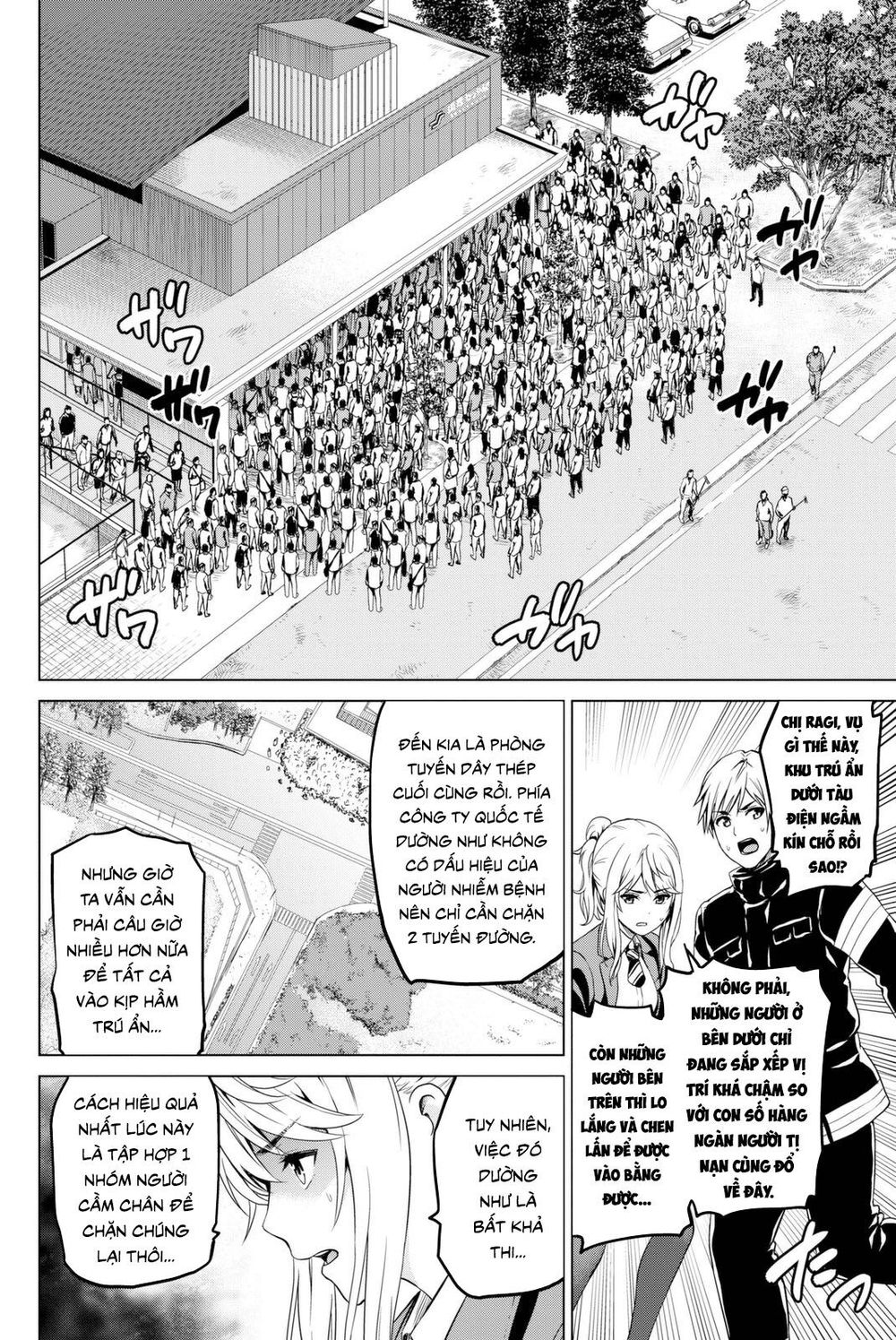 Lây Nhiễm Chapter 31 - Trang 2