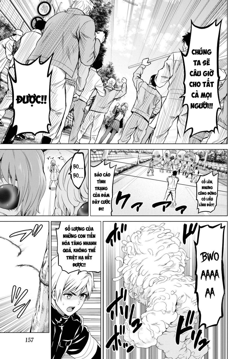 Lây Nhiễm Chapter 31 - Trang 2