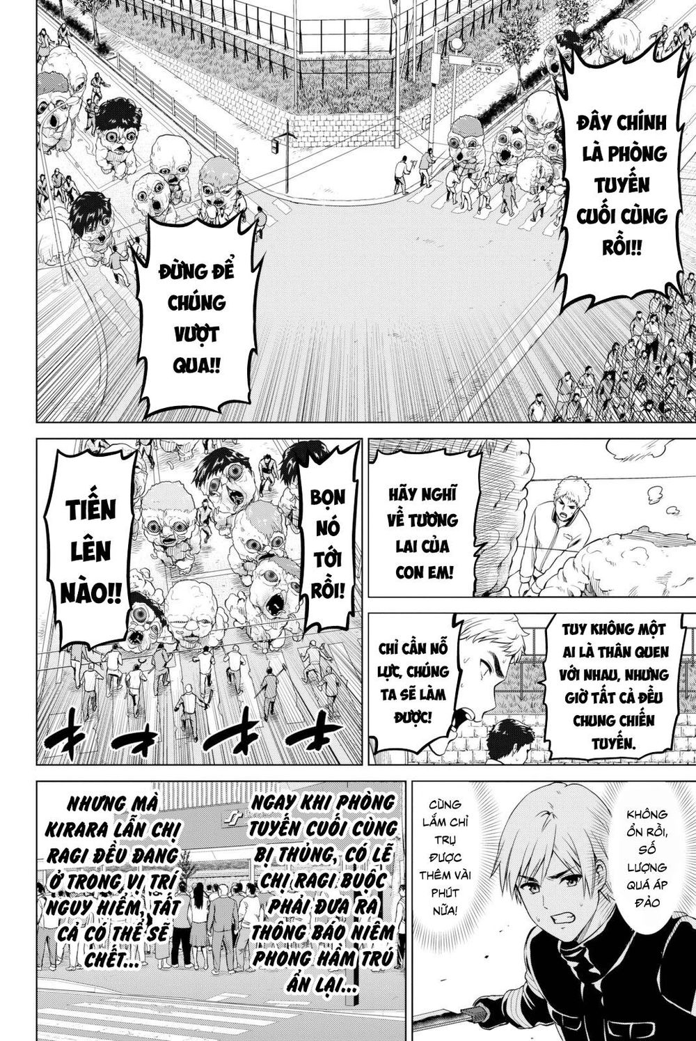 Lây Nhiễm Chapter 31 - Trang 2