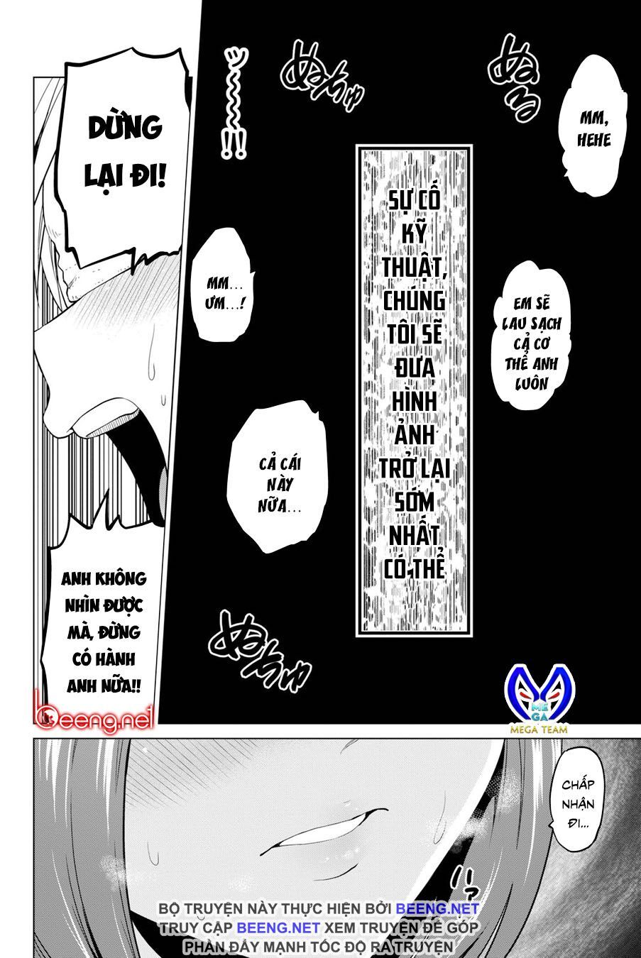 Lây Nhiễm Chapter 32.5 - Trang 2