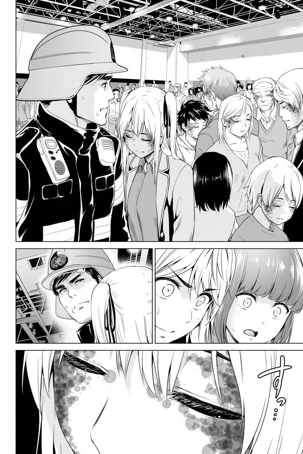 Lây Nhiễm Chapter 32 - Trang 2