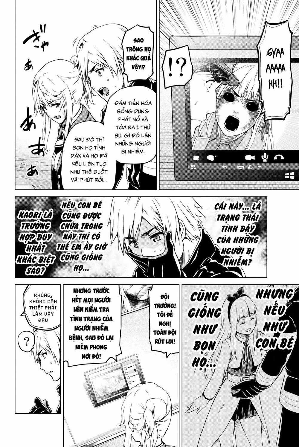 Lây Nhiễm Chapter 33 - Trang 2