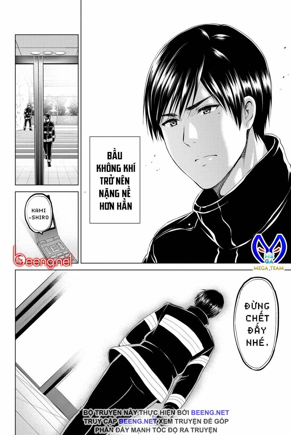 Lây Nhiễm Chapter 34 - Trang 2