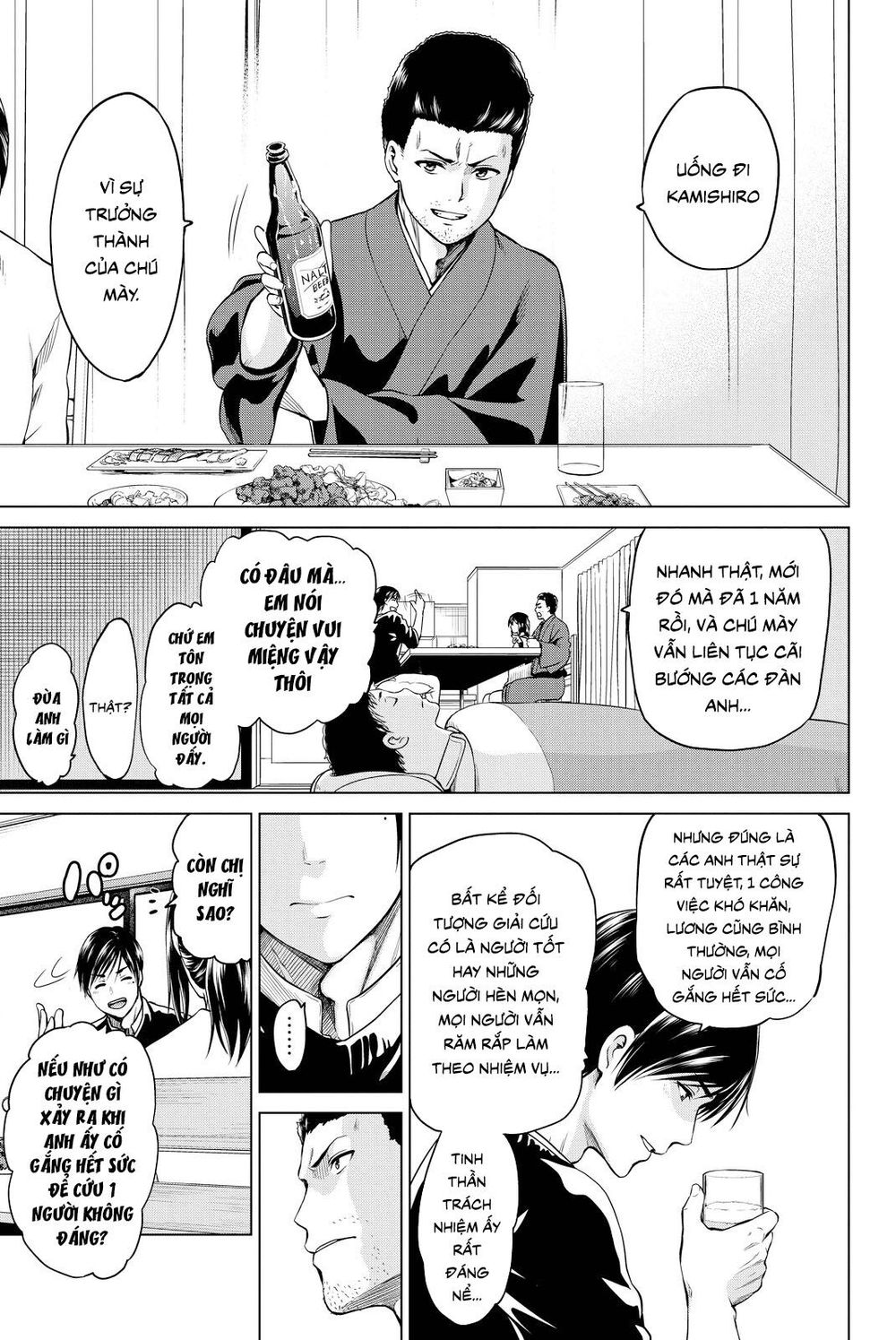 Lây Nhiễm Chapter 35 - Trang 2