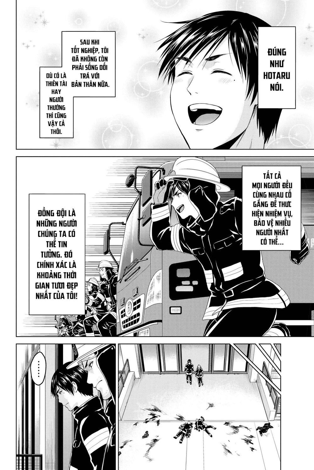 Lây Nhiễm Chapter 35 - Trang 2