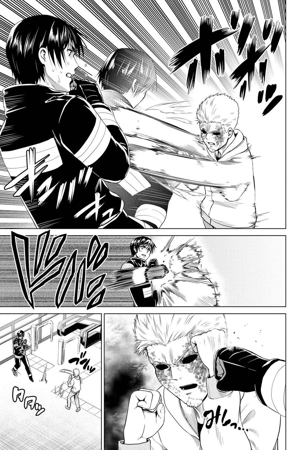 Lây Nhiễm Chapter 36 - Trang 2