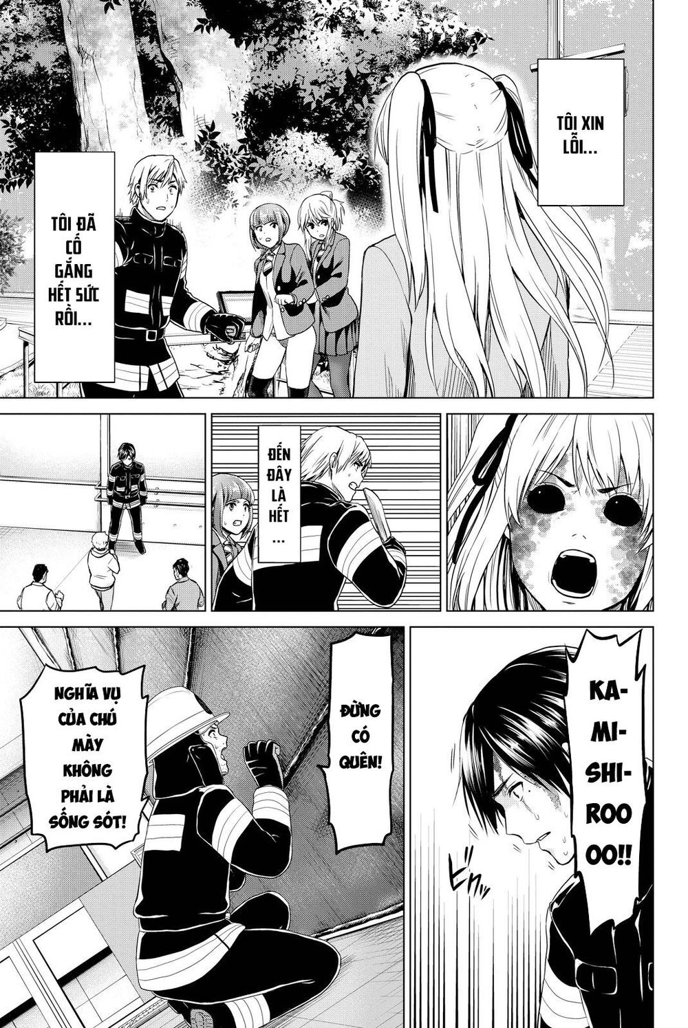 Lây Nhiễm Chapter 36 - Trang 2