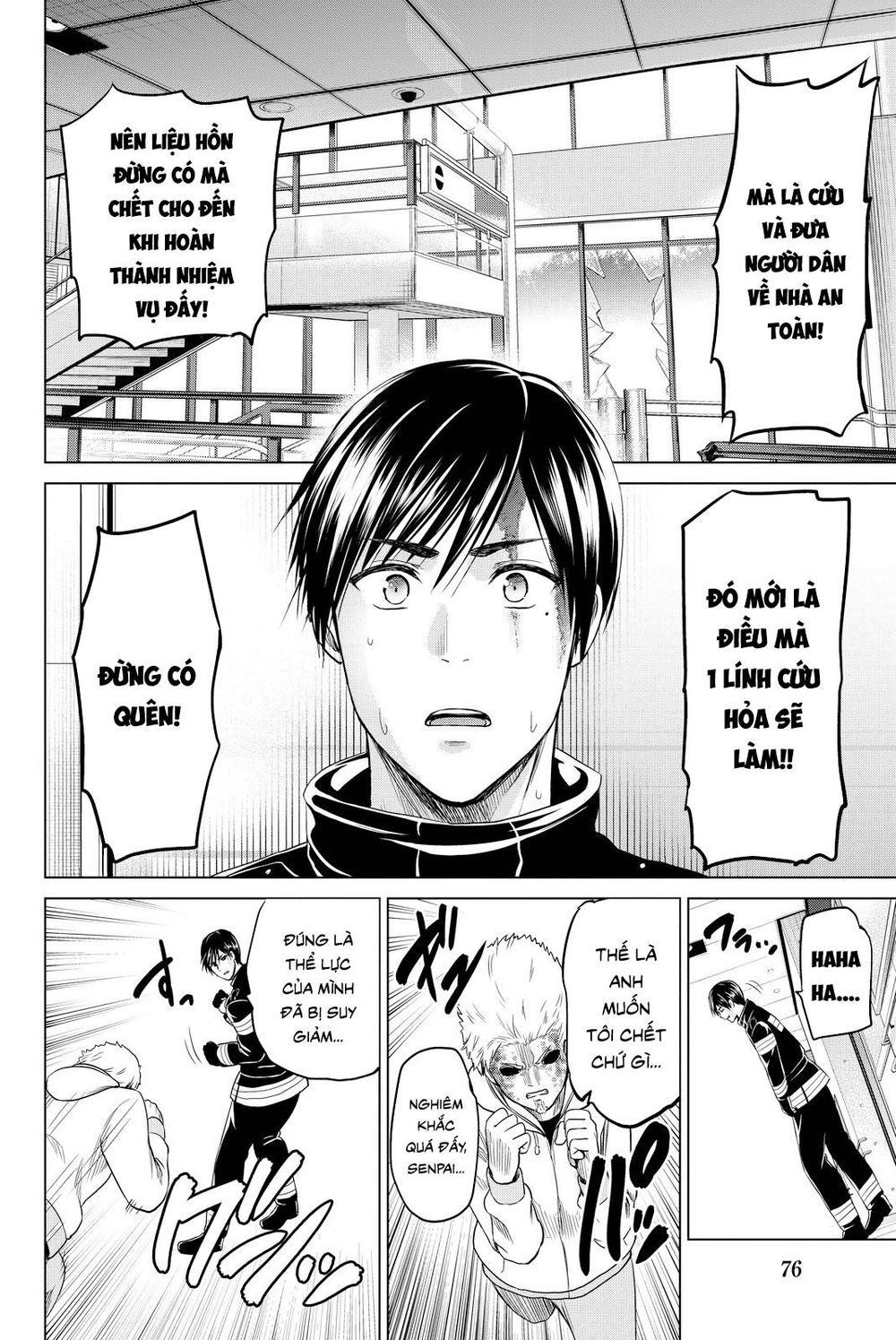 Lây Nhiễm Chapter 36 - Trang 2