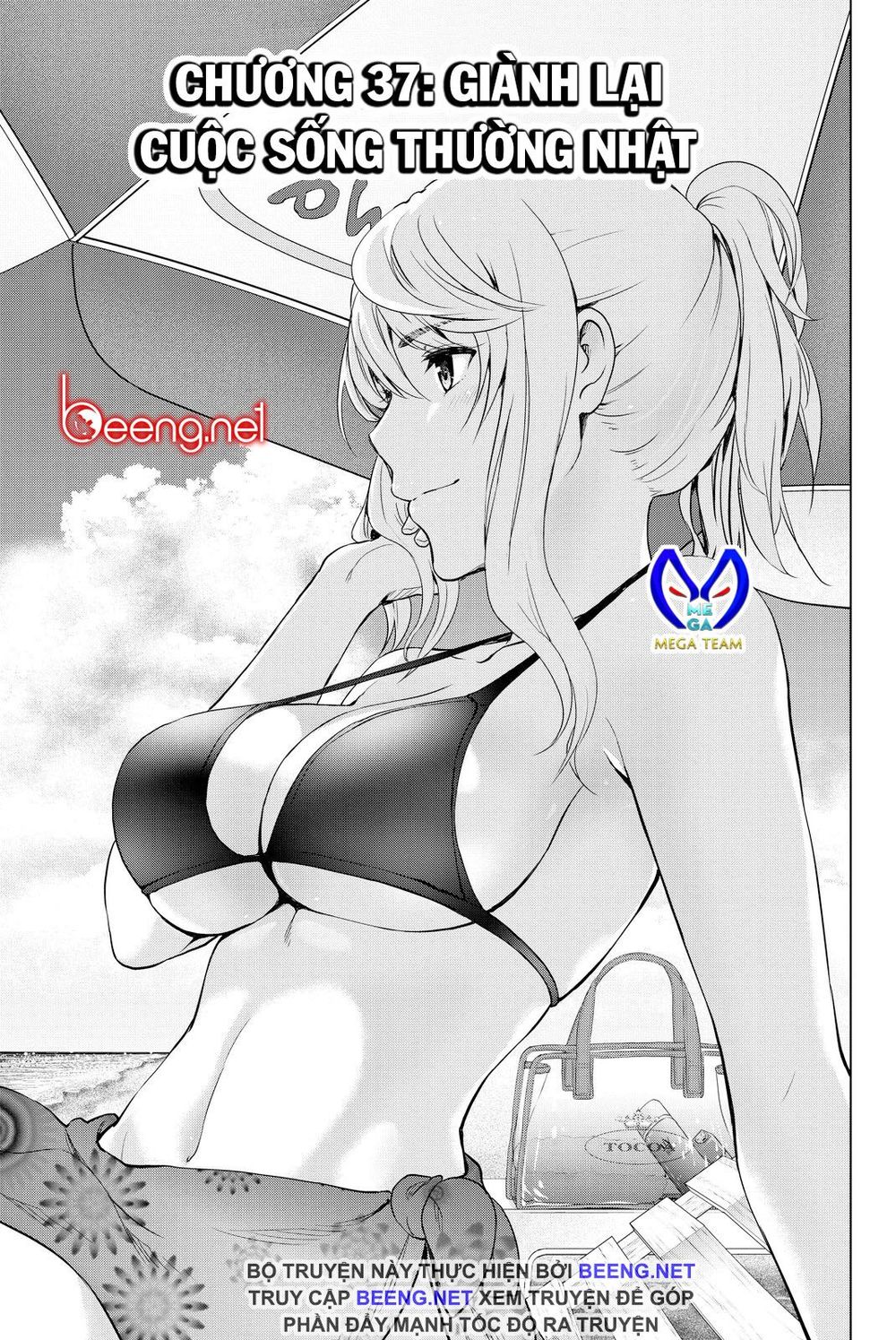 Lây Nhiễm Chapter 37 - Trang 2