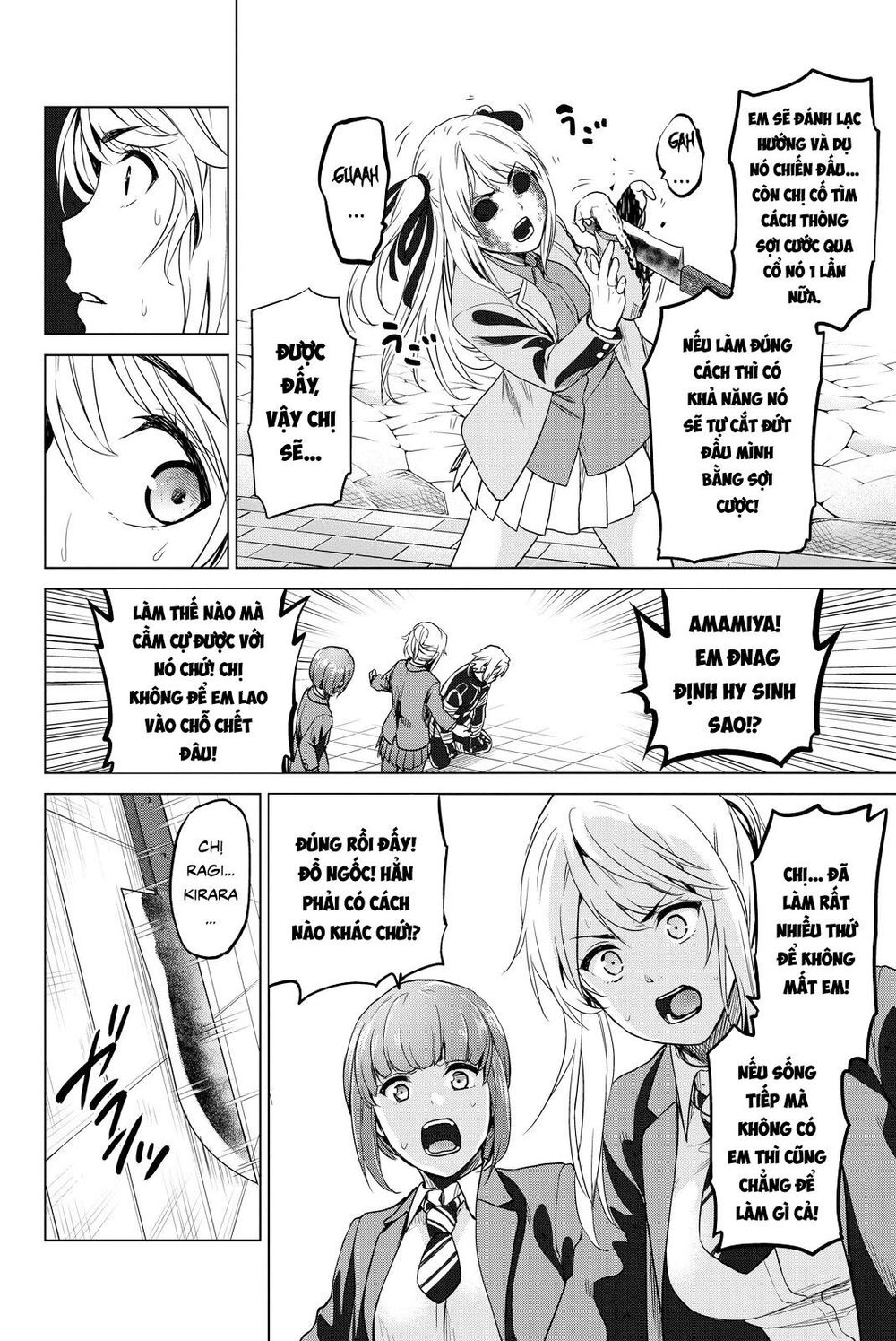 Lây Nhiễm Chapter 37 - Trang 2