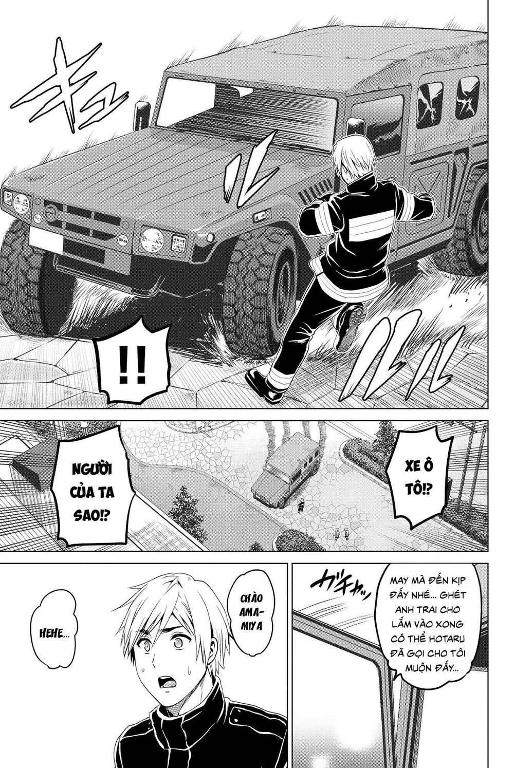 Lây Nhiễm Chapter 37 - Trang 2