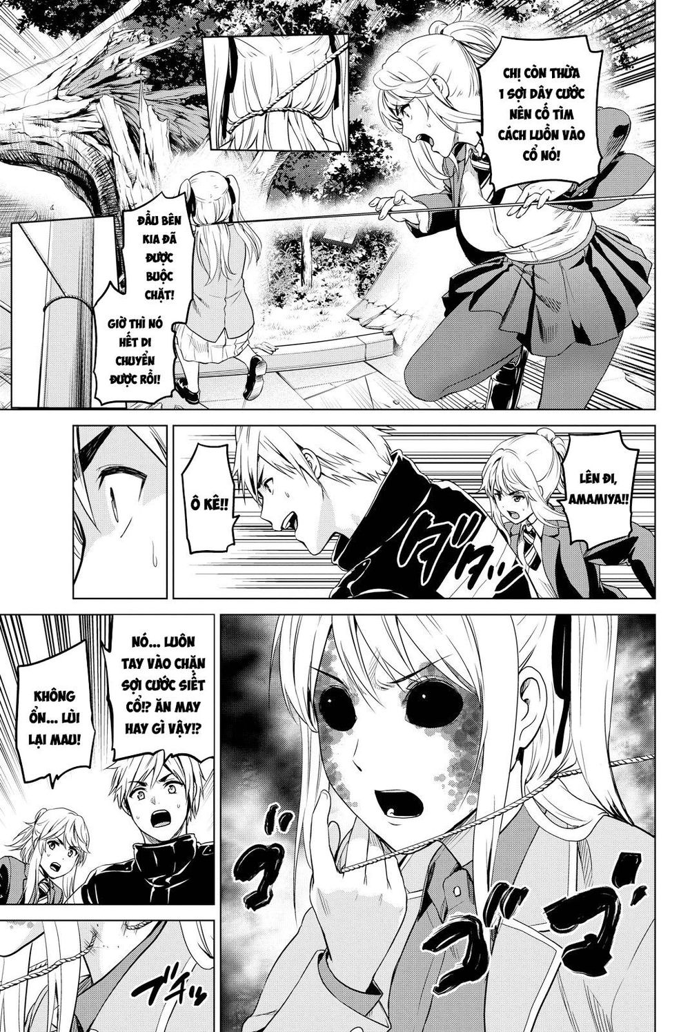 Lây Nhiễm Chapter 37 - Trang 2