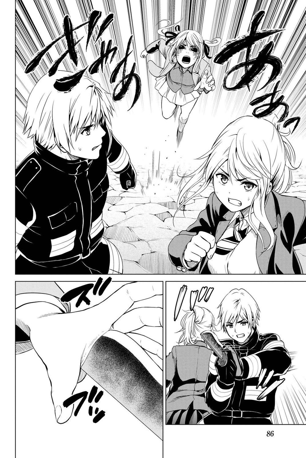 Lây Nhiễm Chapter 37 - Trang 2