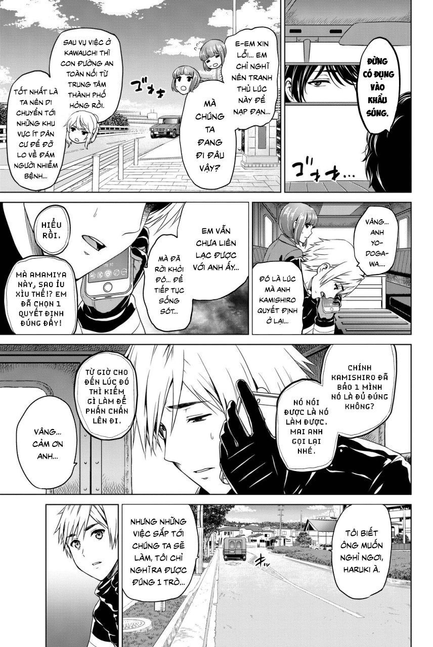 Lây Nhiễm Chapter 39 - Trang 2