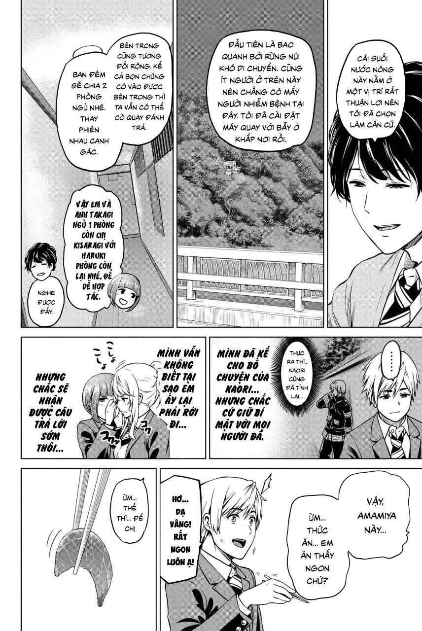 Lây Nhiễm Chapter 40 - Trang 2