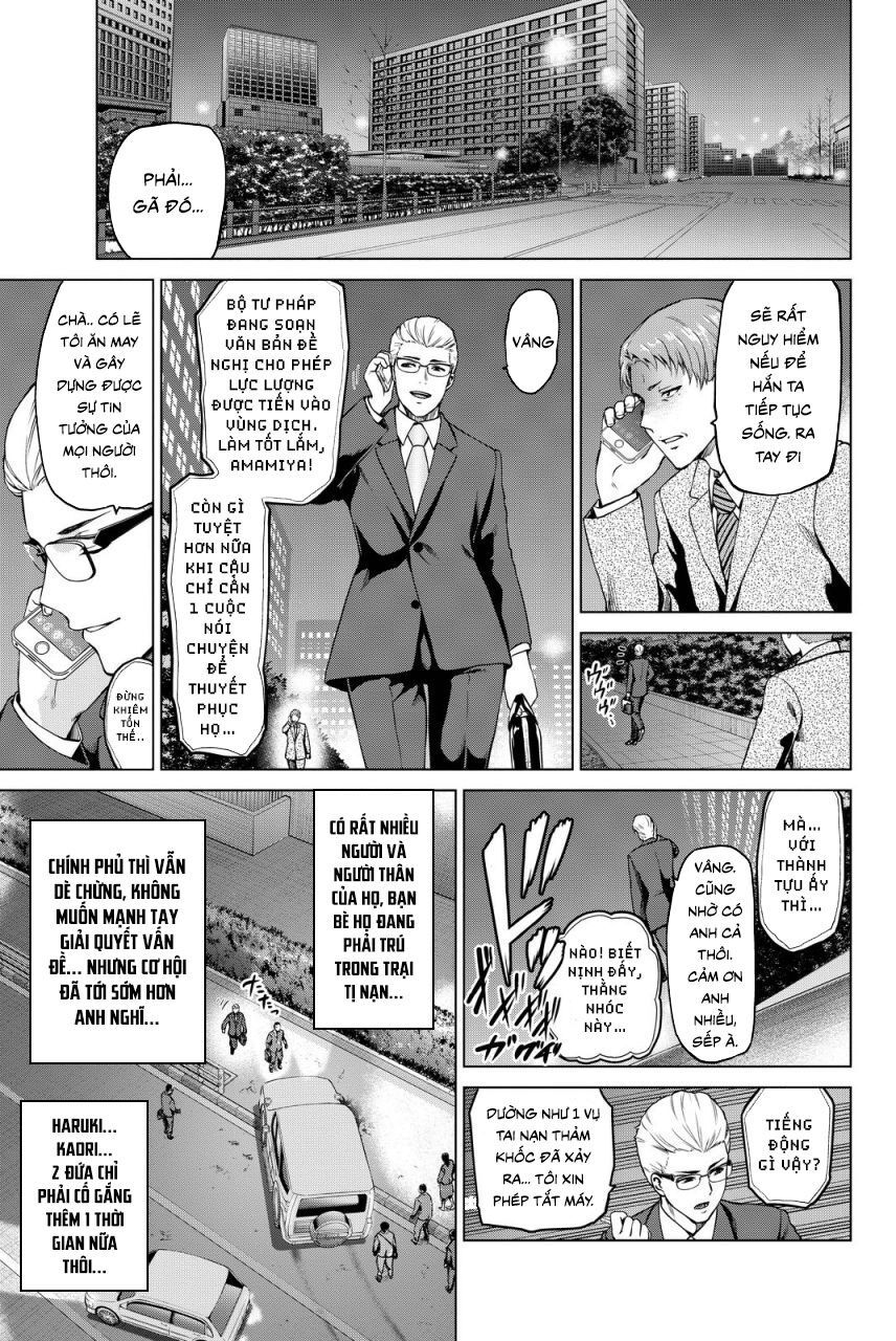 Lây Nhiễm Chapter 40 - Trang 2