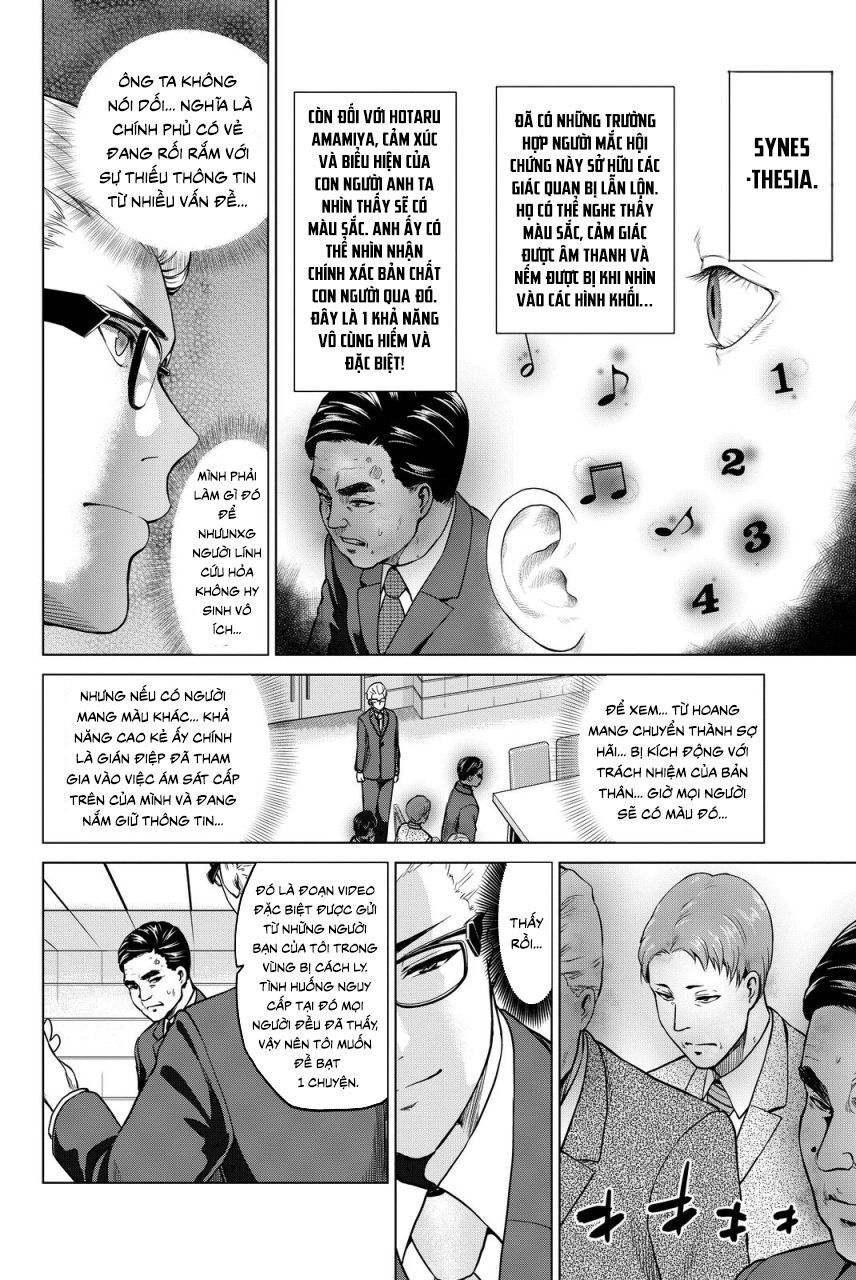 Lây Nhiễm Chapter 40 - Trang 2