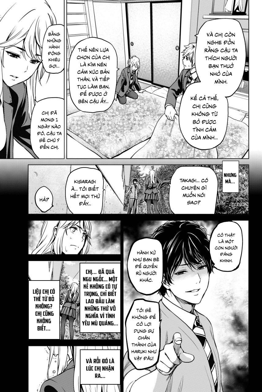 Lây Nhiễm Chapter 41 - Trang 2