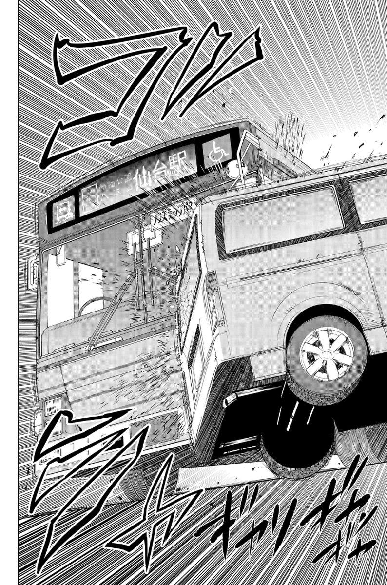 Lây Nhiễm Chapter 6 - Trang 2