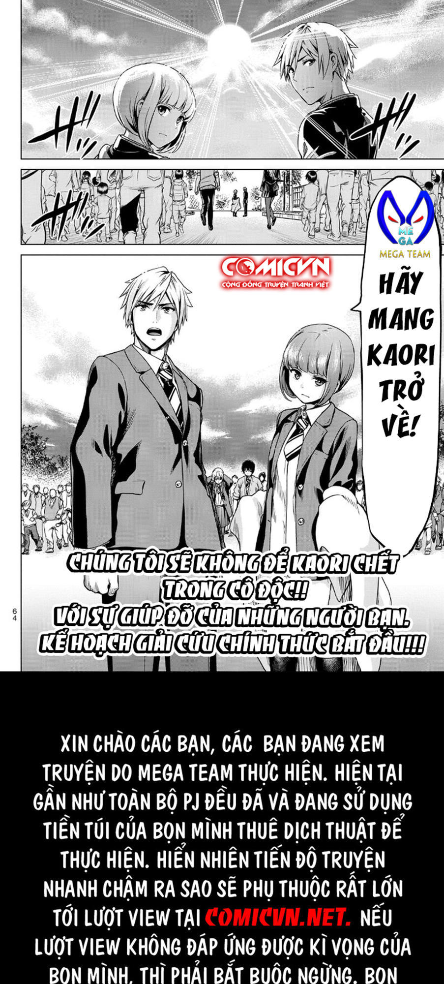 Lây Nhiễm Chapter 8 - Trang 2