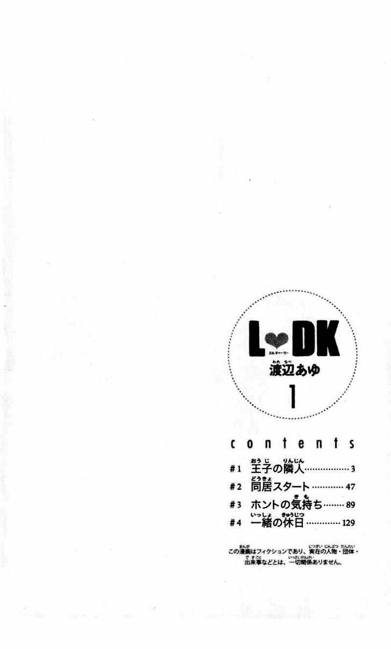 L-Dk Chapter 1 - Trang 2