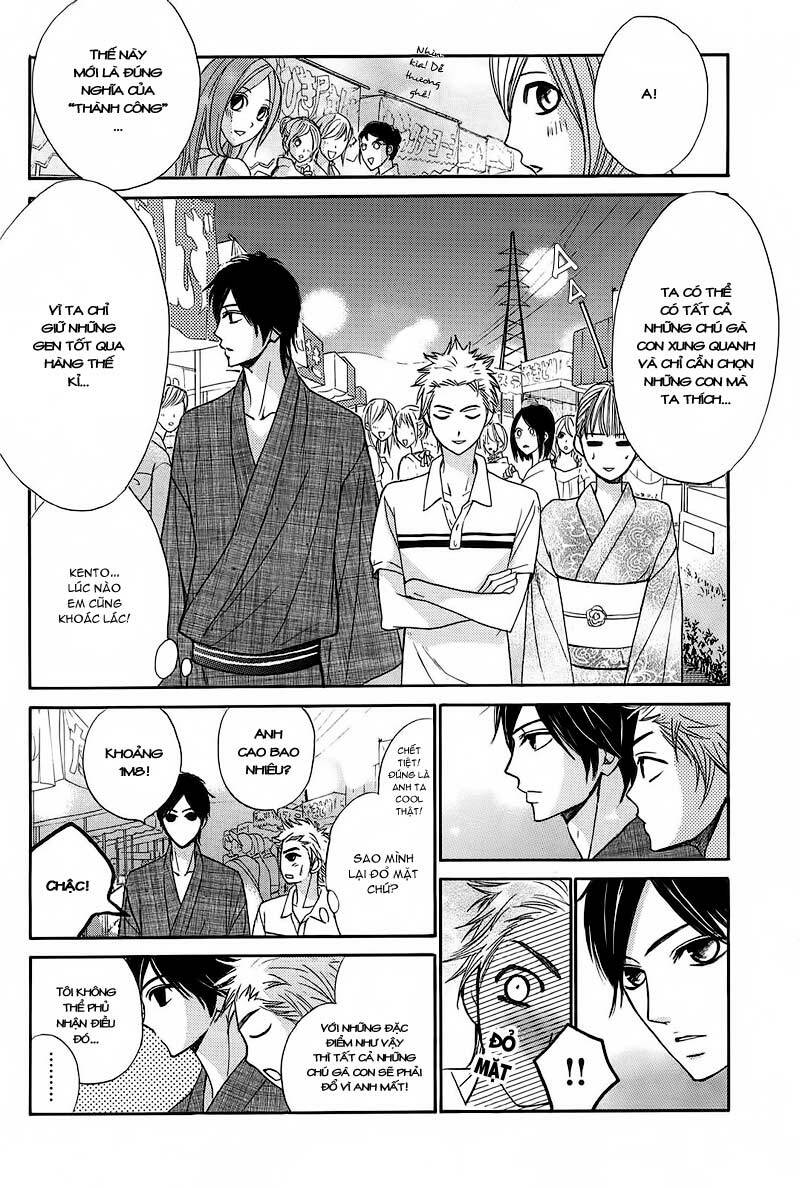 L-Dk Chapter 16 - Trang 2