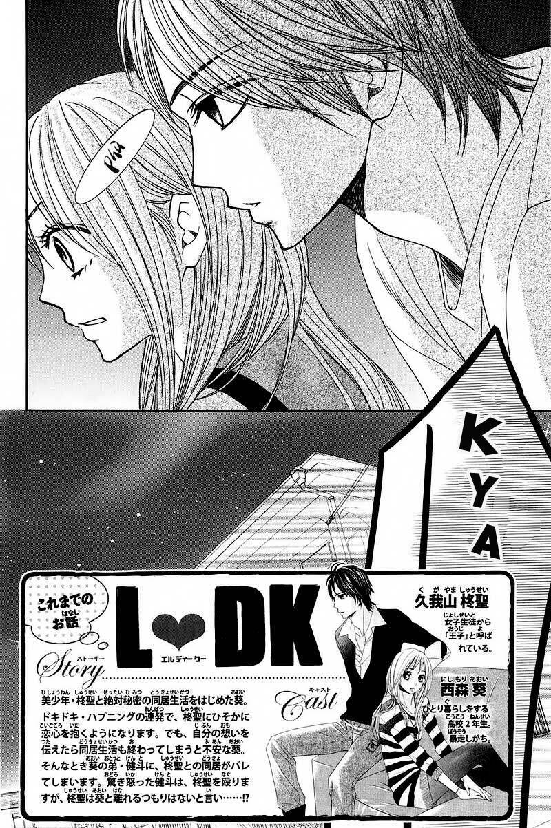 L-Dk Chapter 17 - Trang 2