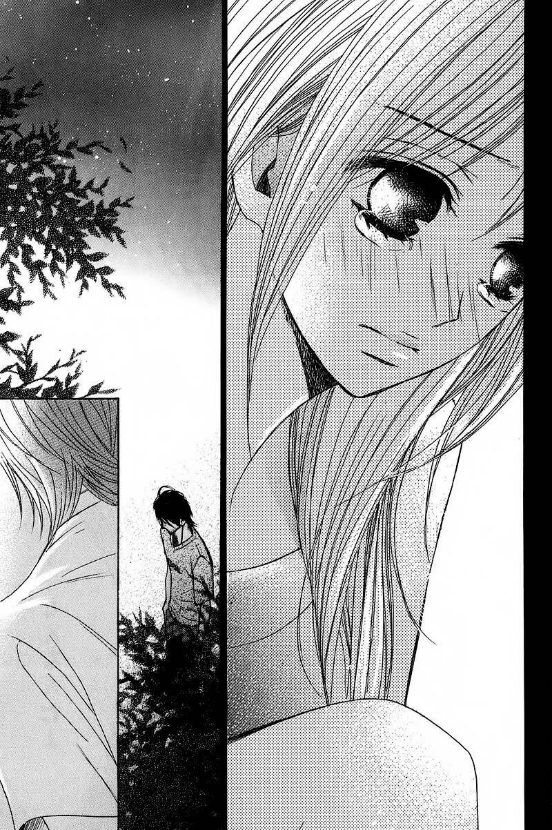 L-Dk Chapter 19 - Trang 2